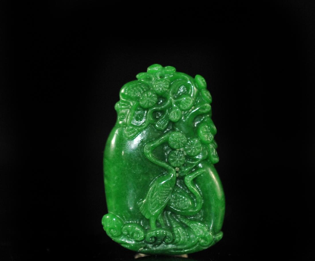 Chinese Jade Carved Pendant (1 of 2)