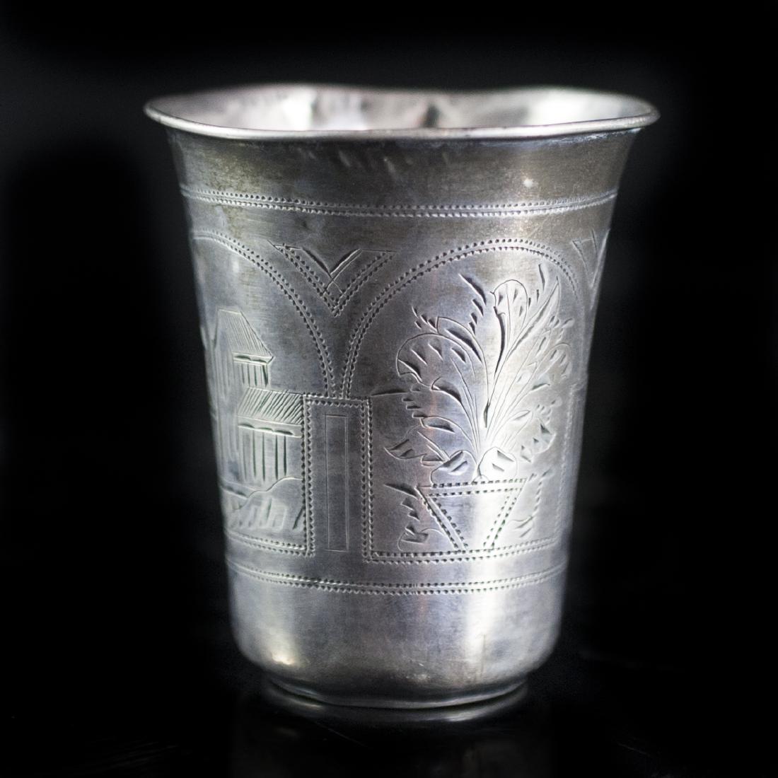 Antique Russian Silver Kiddush Cup (1 of 3)
