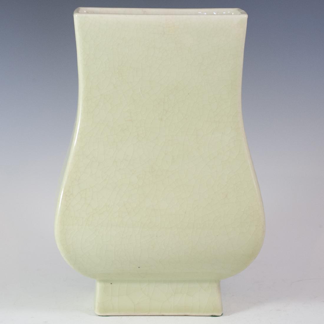 Chinese Celedon Vase (1 of 3)