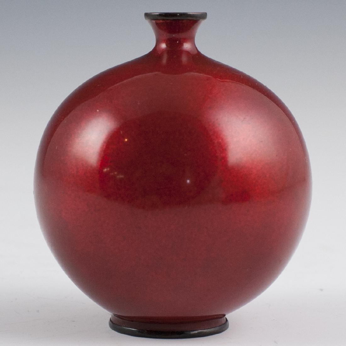 Chinese Enameled Metal Vase (1 of 3)