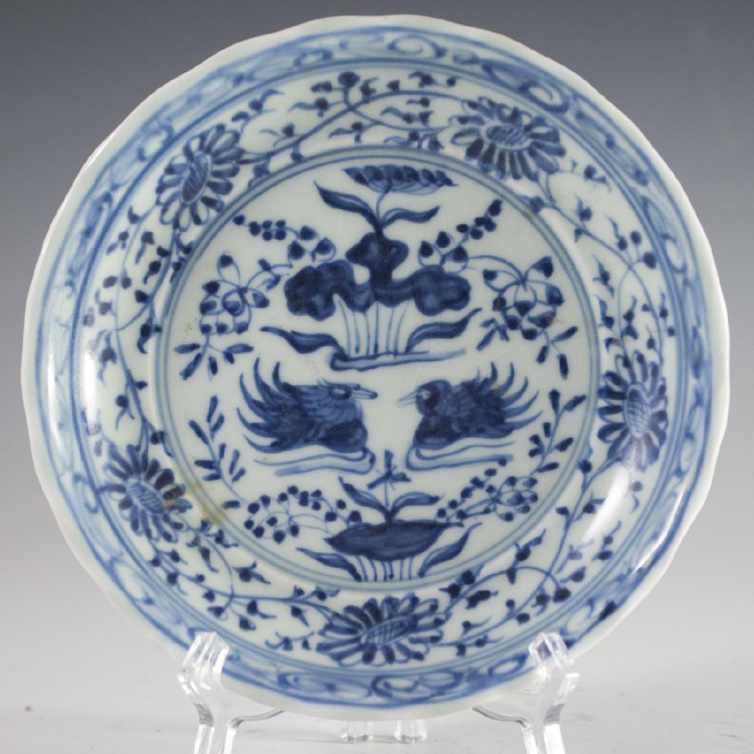 Antique Chinese Blue & White Porcelain Bowl (1 of 4)