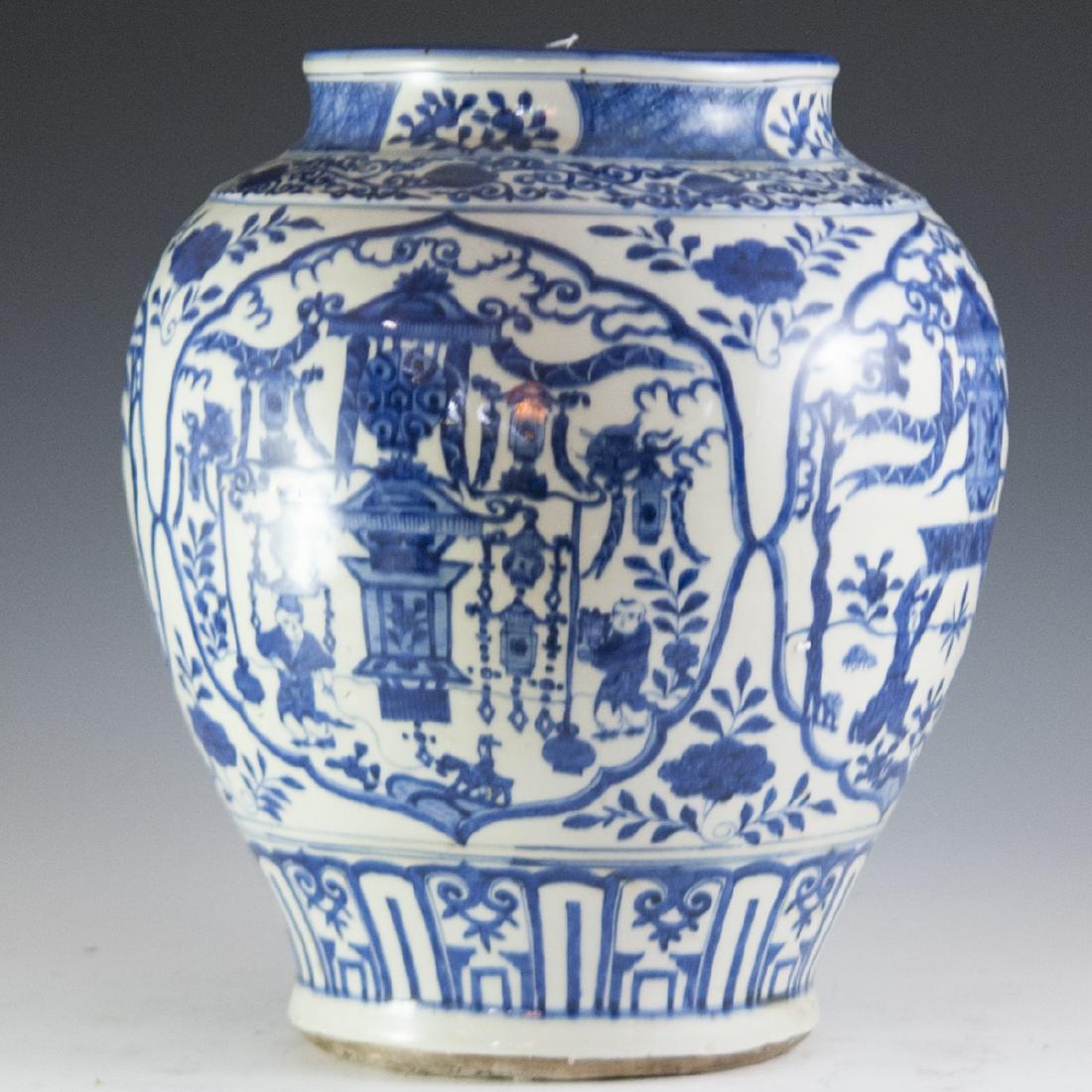 Chinese Ming Style Blue & White Porcelain Vase (1 of 4)