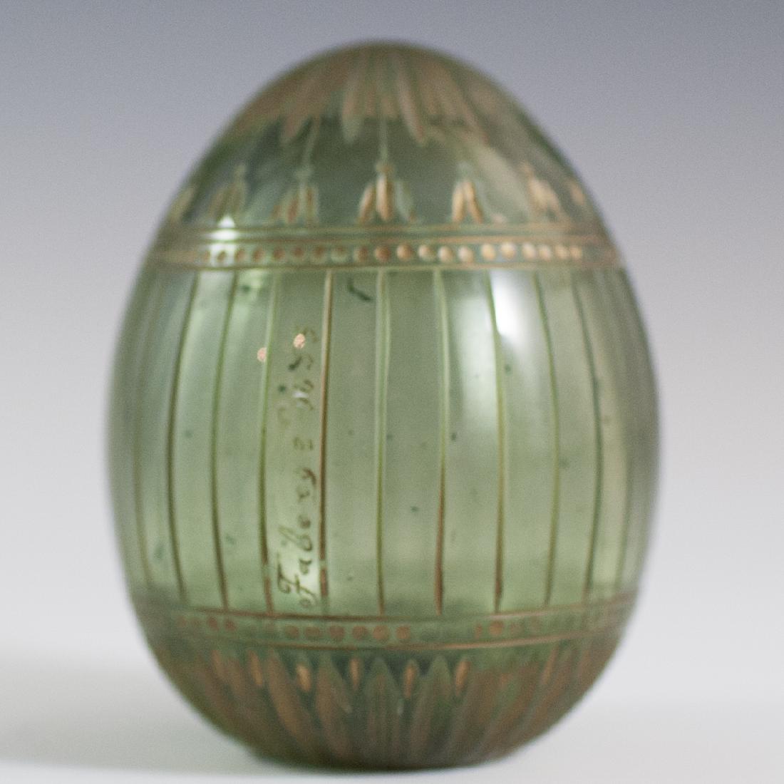 Faberge Crystal Egg (1 of 4)
