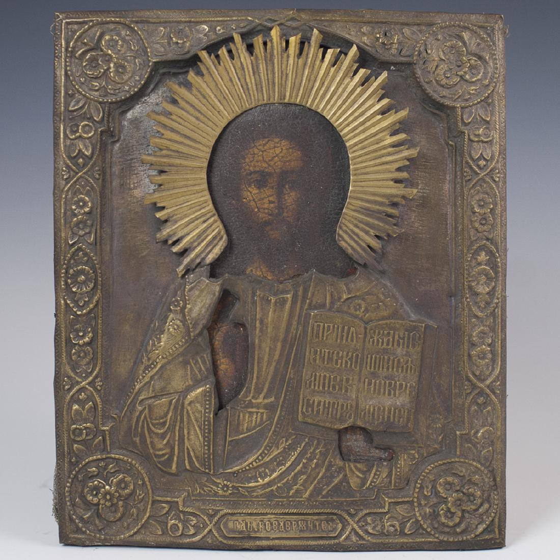 Antique Russian Brass Mounted Icon (1 of 7)