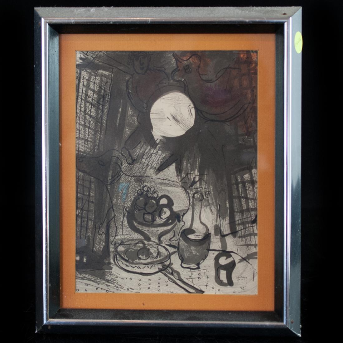 "Marc Chagall" (1887-1985) Lithograph (1 of 2)