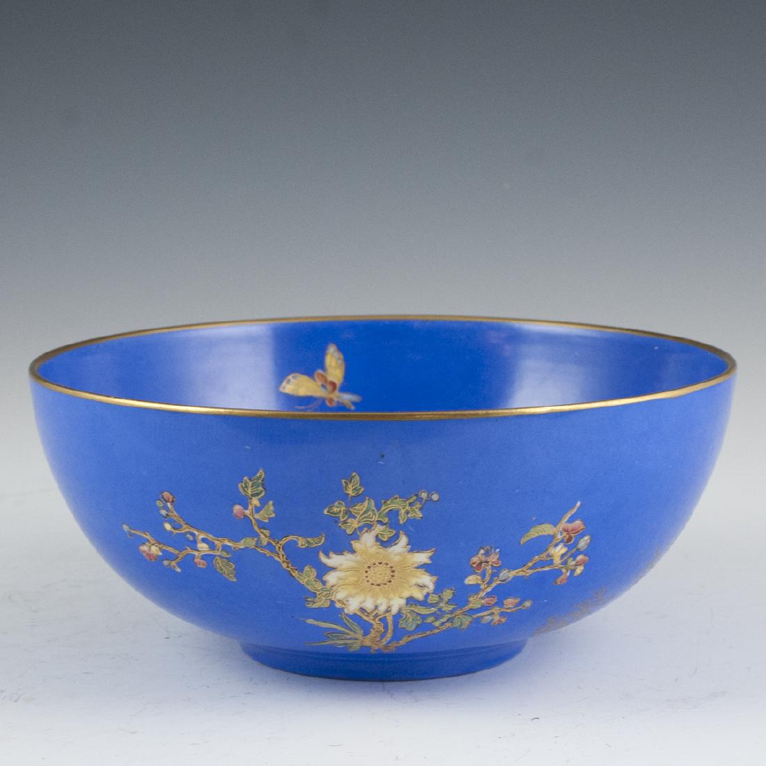 Wiltshaw & Robinson Carlton Ware Fruit Bowl (1 of 5)