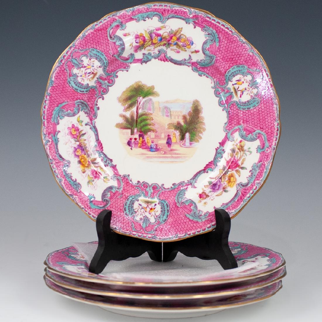 (4) Copeland Spode "Queen Mary" Porcelain Salad Plates (1 of 3)