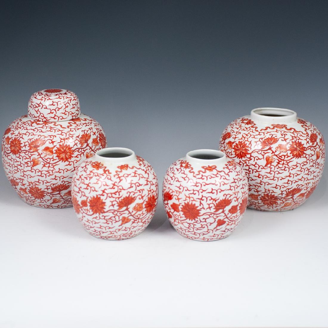 (4 Pc) Neiman Marcus Porcelain Set (1 of 5)