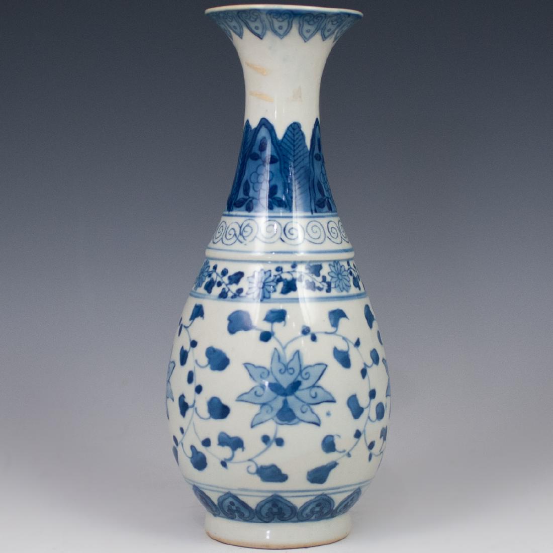 Chinese Blue and White Porcelain Vase (1 of 5)