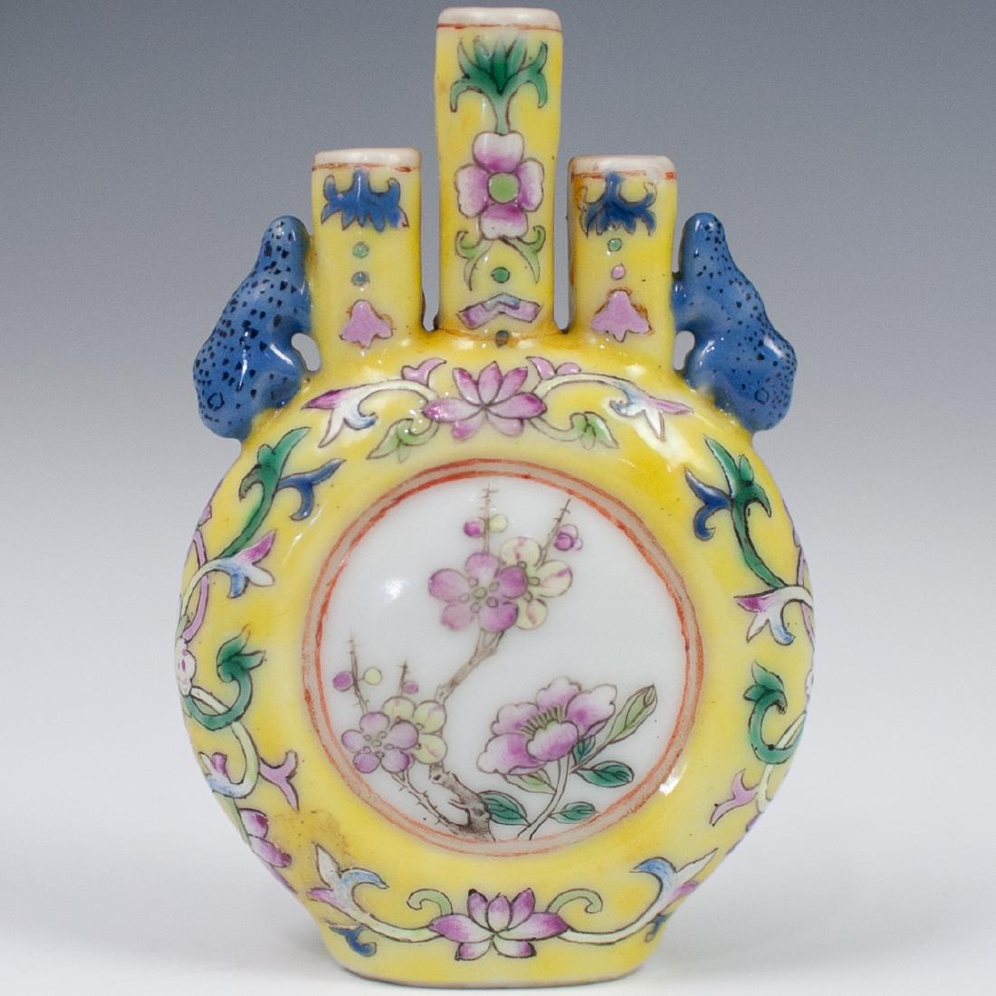 Miniature Famille Jaune Porcelain Vase (1 of 3)