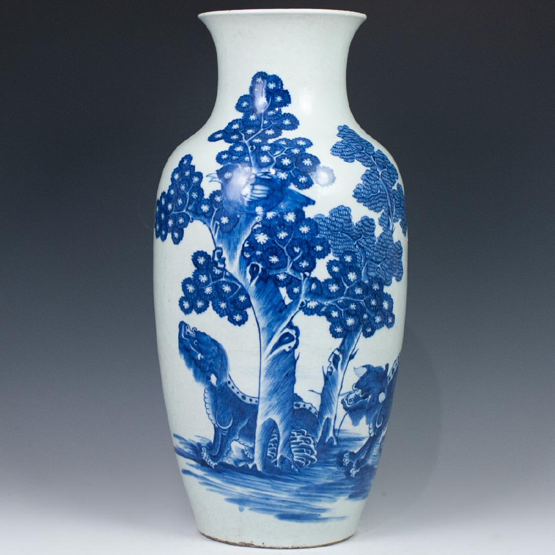 Antique Chinese Blue & White Porcelain Vase (1 of 7)