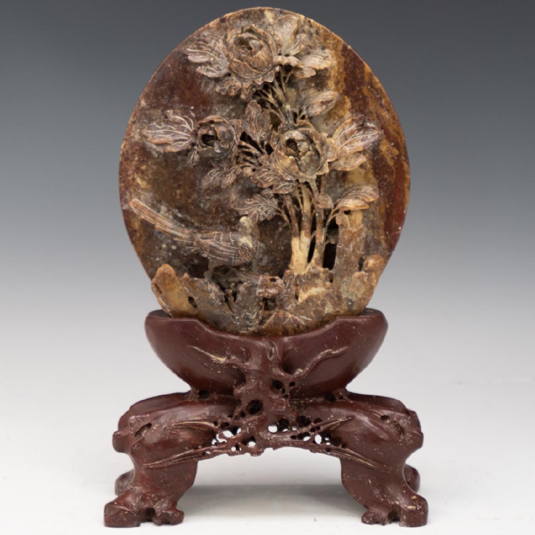 Chinese Soapstone Carved Plaque (1 of 5)