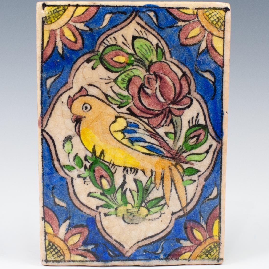 Antique Italian TIle (1 of 2)