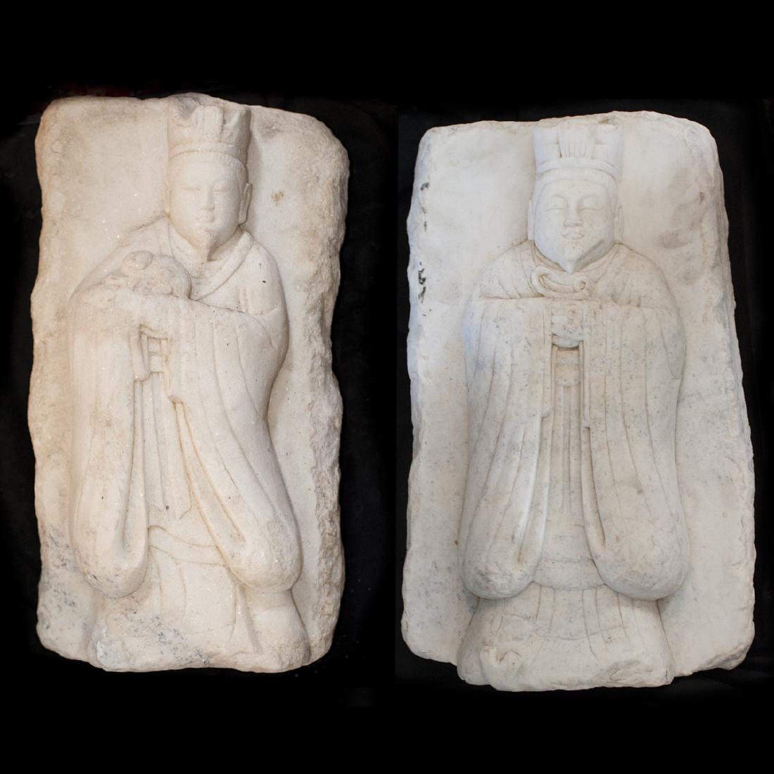 Carved Chinese Quartz Reliefs (1 of 8)