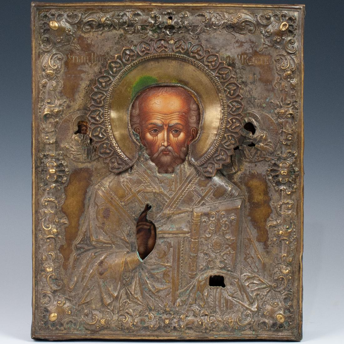 St. Nicholas Russian Icon (1 of 7)