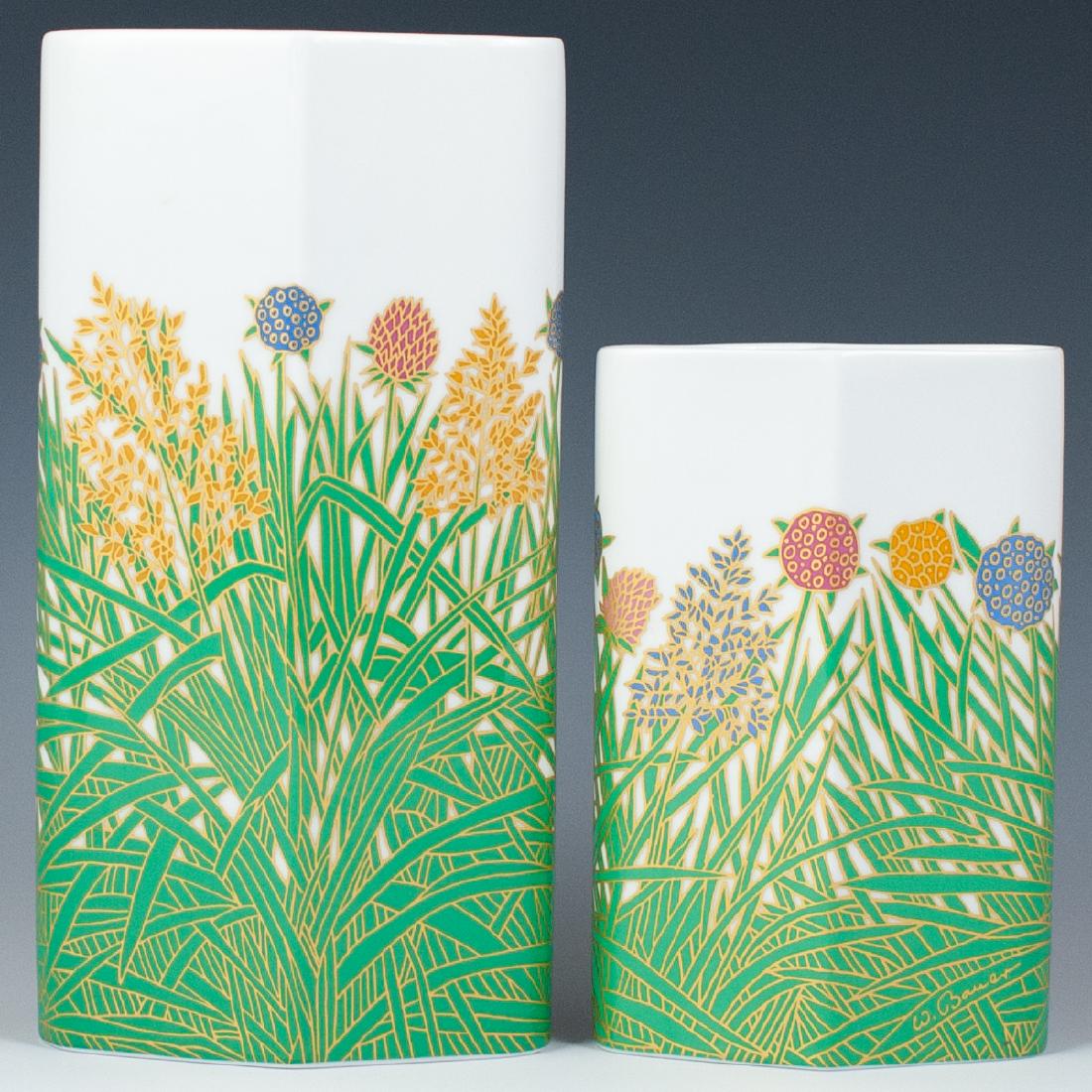 Rosenthal Wolf Bauer Porcelain Vases (1 of 5)