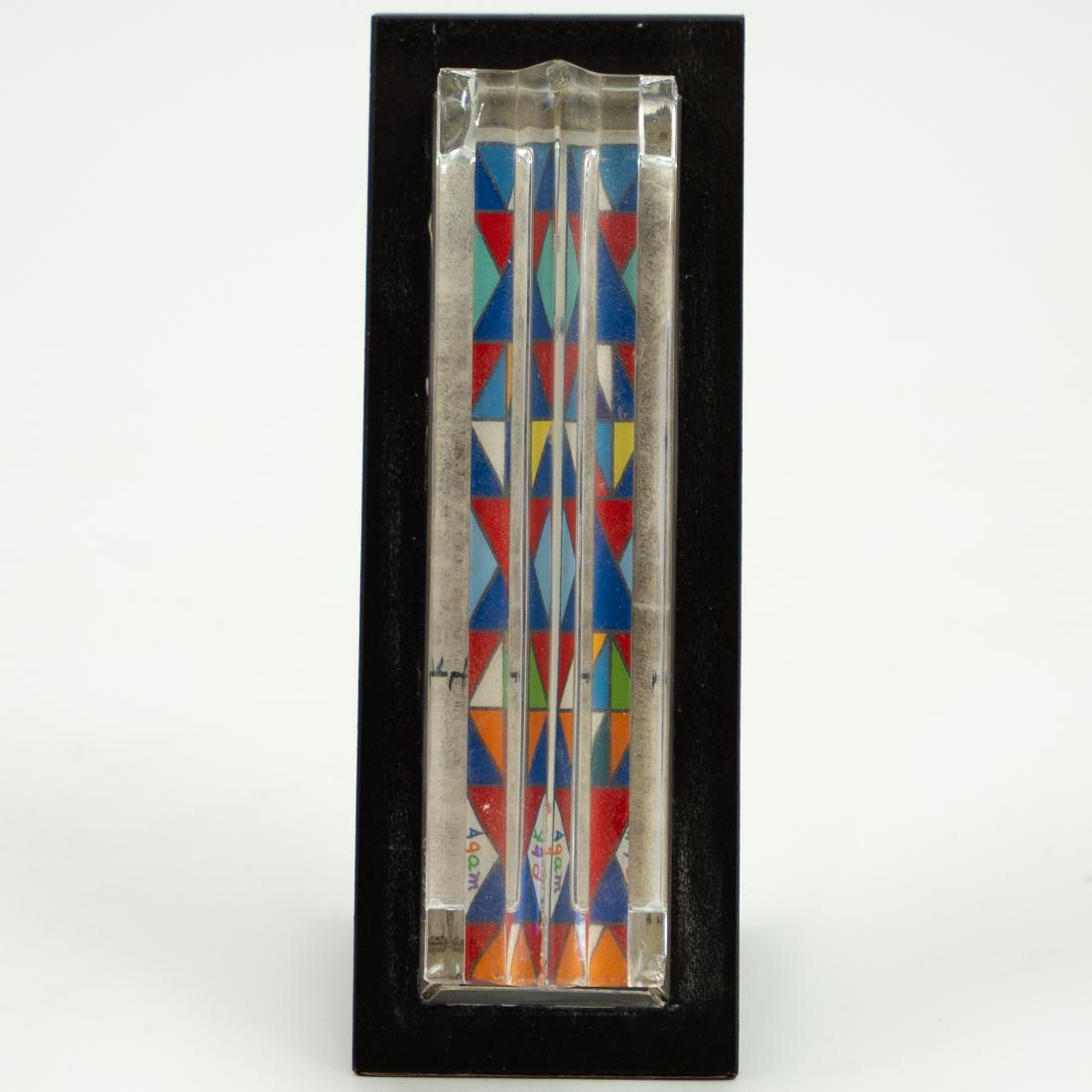 Yaacov Agam Art Mezuzah (1 of 5)