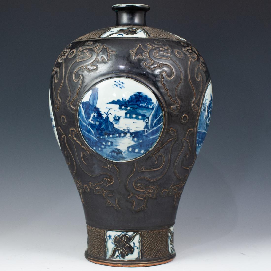 Antique Chinese Meiping Vase (1 of 6)