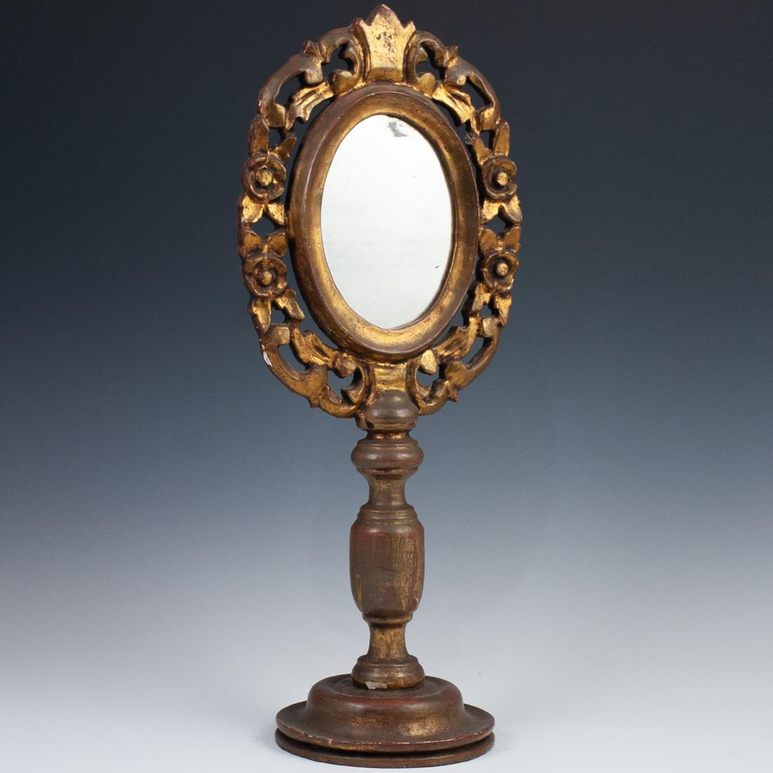 Vintage Gilt Wood & Composite Vanity Mirror (1 of 4)