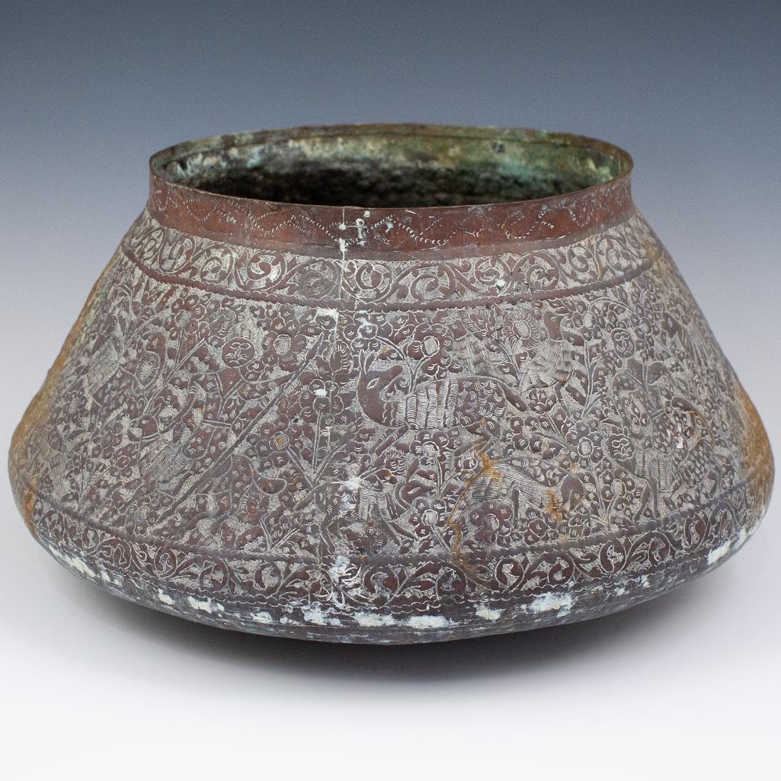 Antique Islamic Repousse Copper Planter (1 of 5)