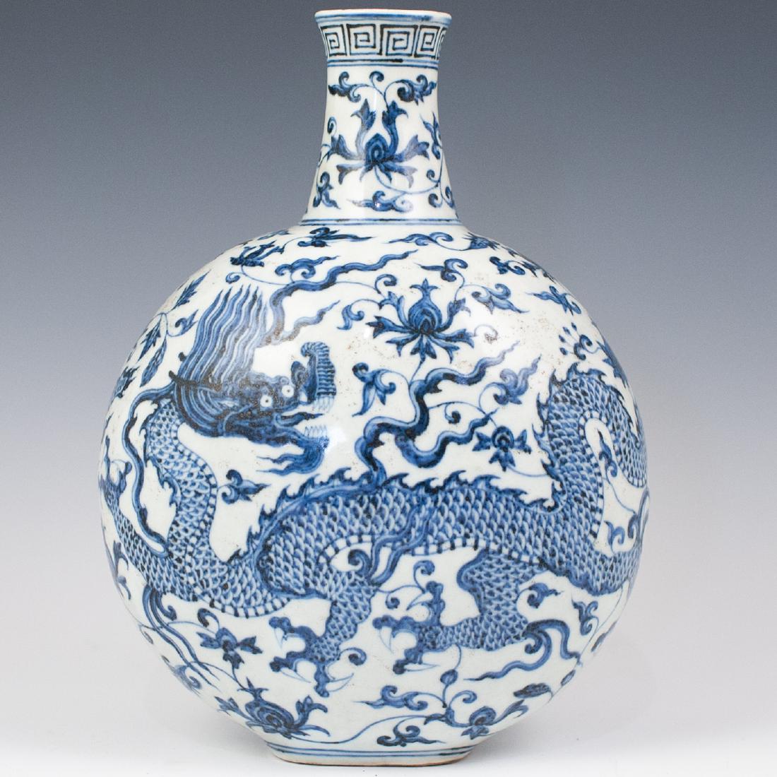 Chinese Qing Blue & White Vase (1 of 5)