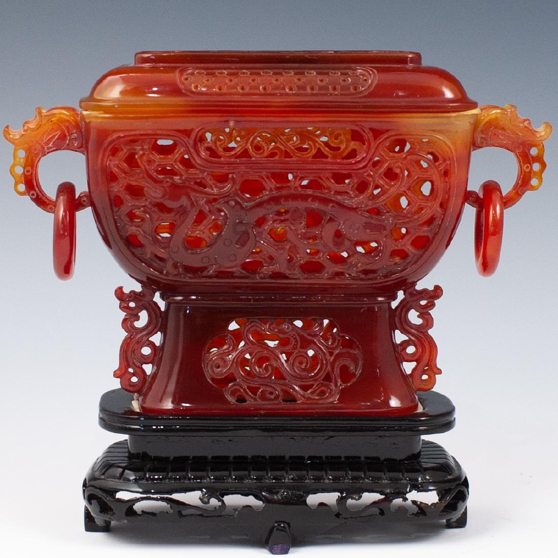 Chinese Carved Agate Urn (1 of 6)