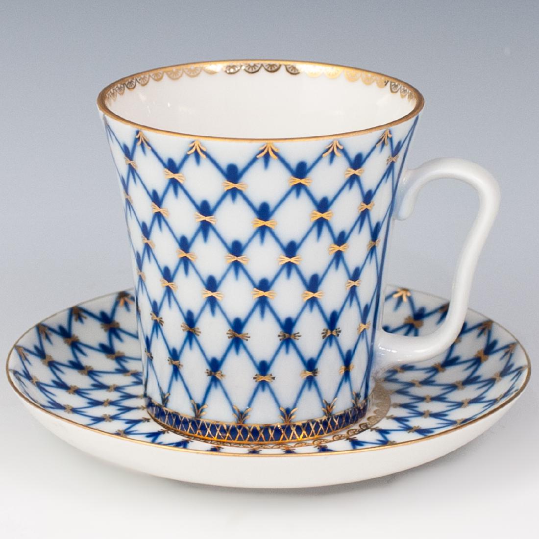 Imperial Lomonosov Porcelain Coffee Mug (1 of 4)