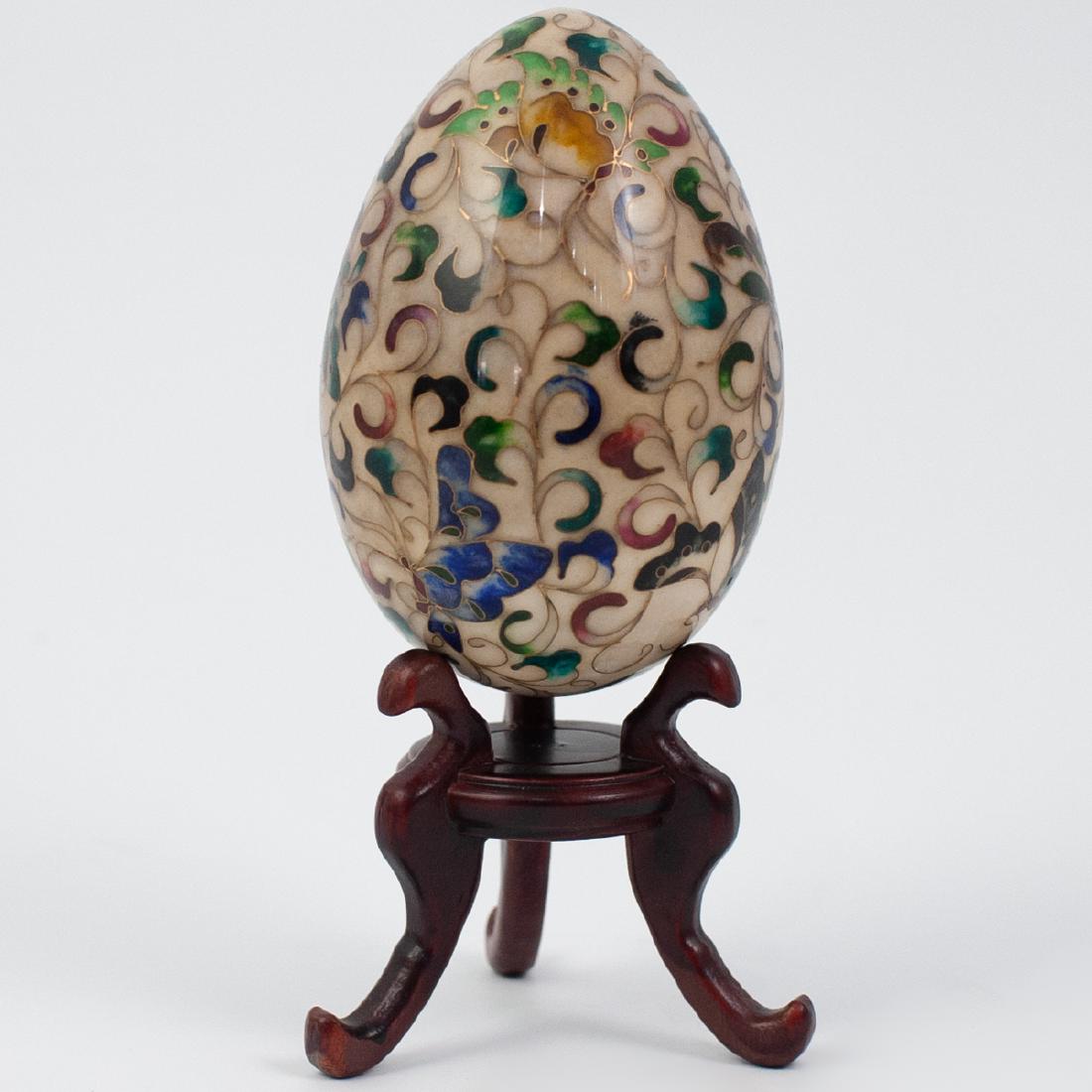 Cloisonne Enamel Egg (1 of 3)