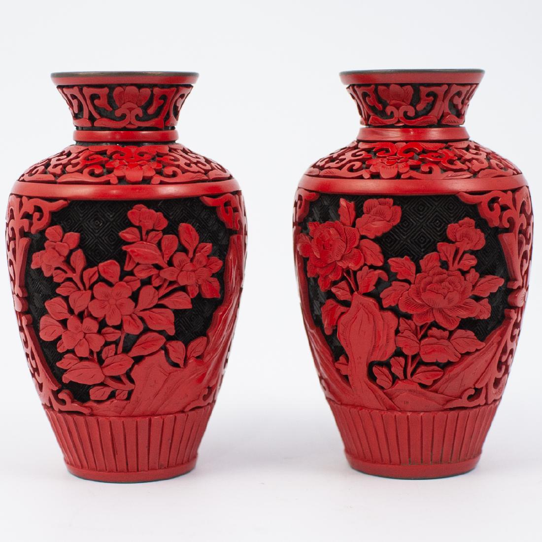 (2 Pc) Chinese Cinnabar Vases (1 of 5)