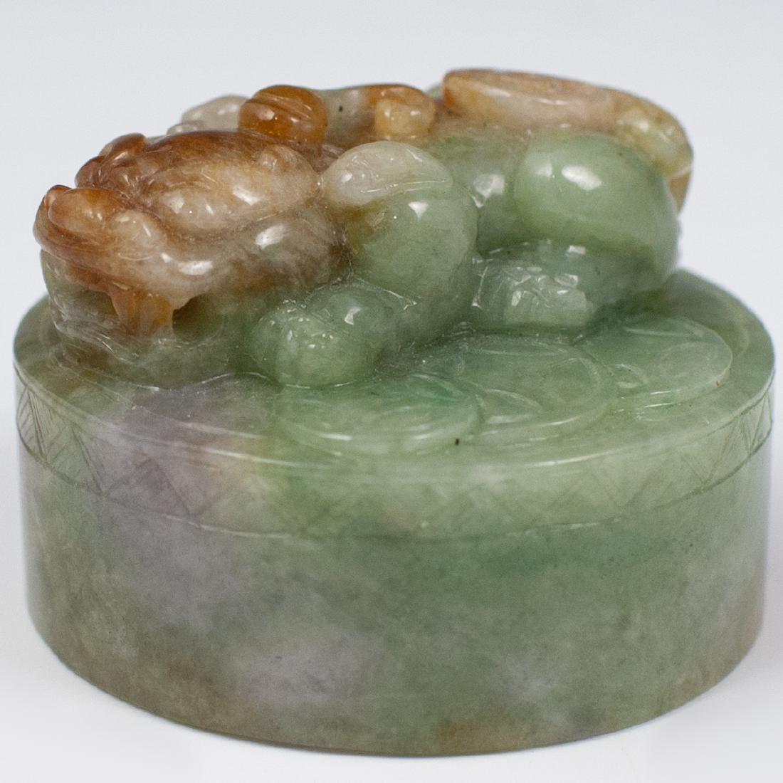 Chinese Carved Jade Foo Dog (1 of 3)