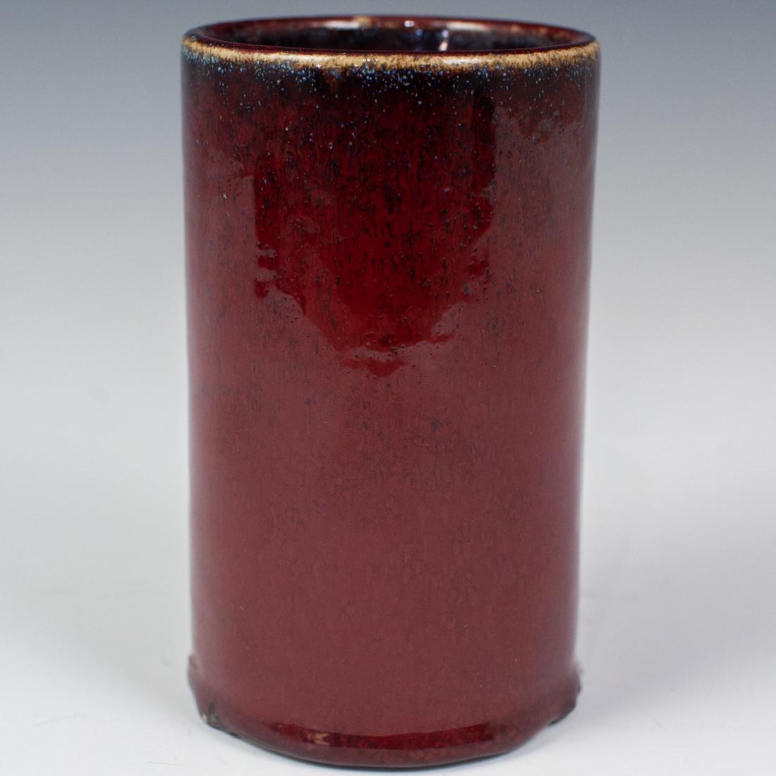 Chinese Flambe Ceramic Brush Pot (1 of 3)
