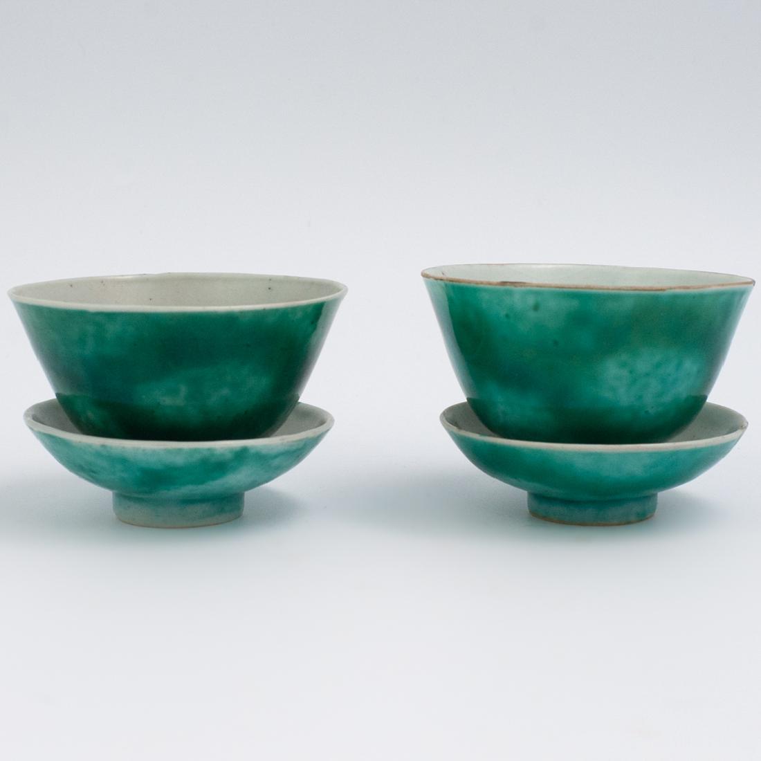 Pair Of Chinese Porcelain Lidded Cups (1 of 5)