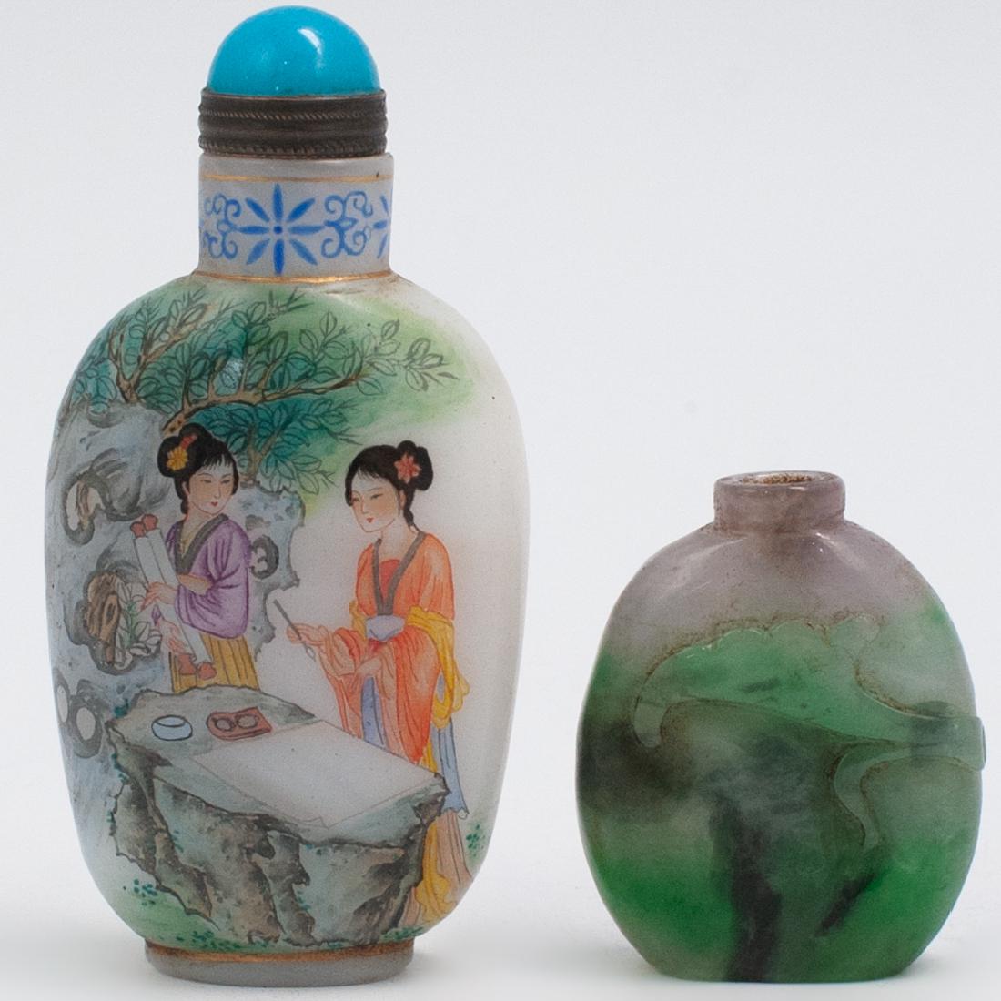 (2 Pc) Chinese Carved Snuff Bottle (1 of 3)