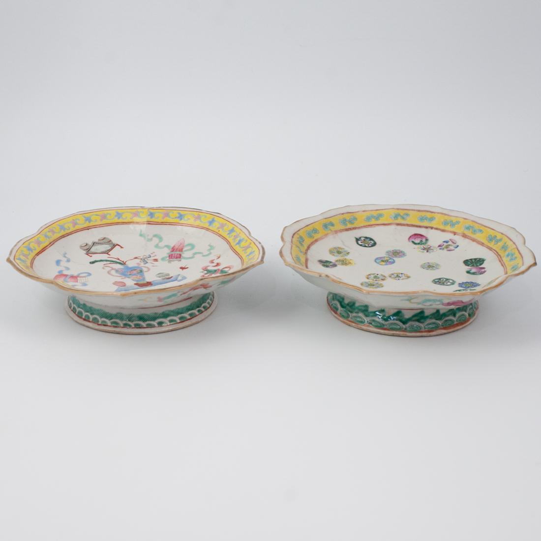 (2 Pc) Antique Chinese Famille Rose Porcelain Dishes (1 of 6)