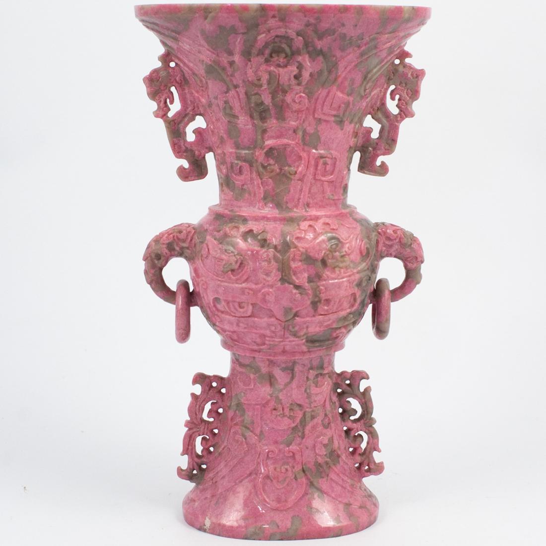 Chinese HandCarved Pink Marble Vase