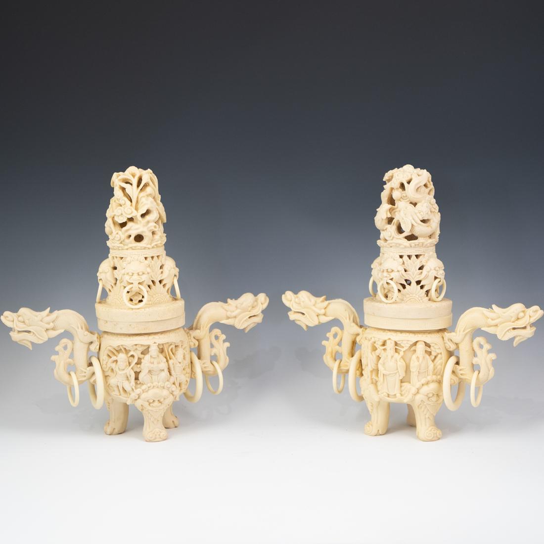 Chinese Carved Resin Urns (1 of 7)