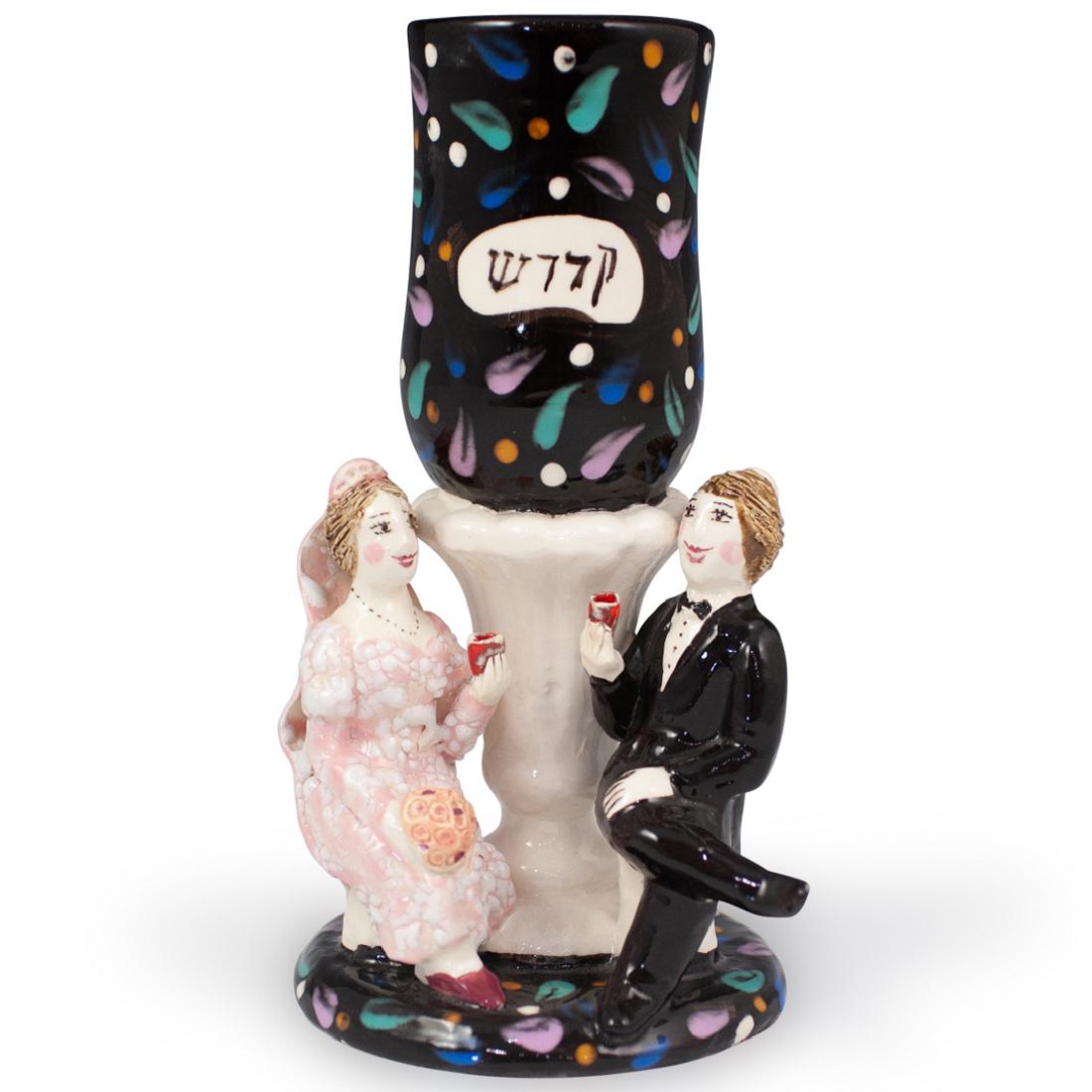 Noi Volkov (Russian, b. 1947) Ceramic Sculpture (1 of 3)