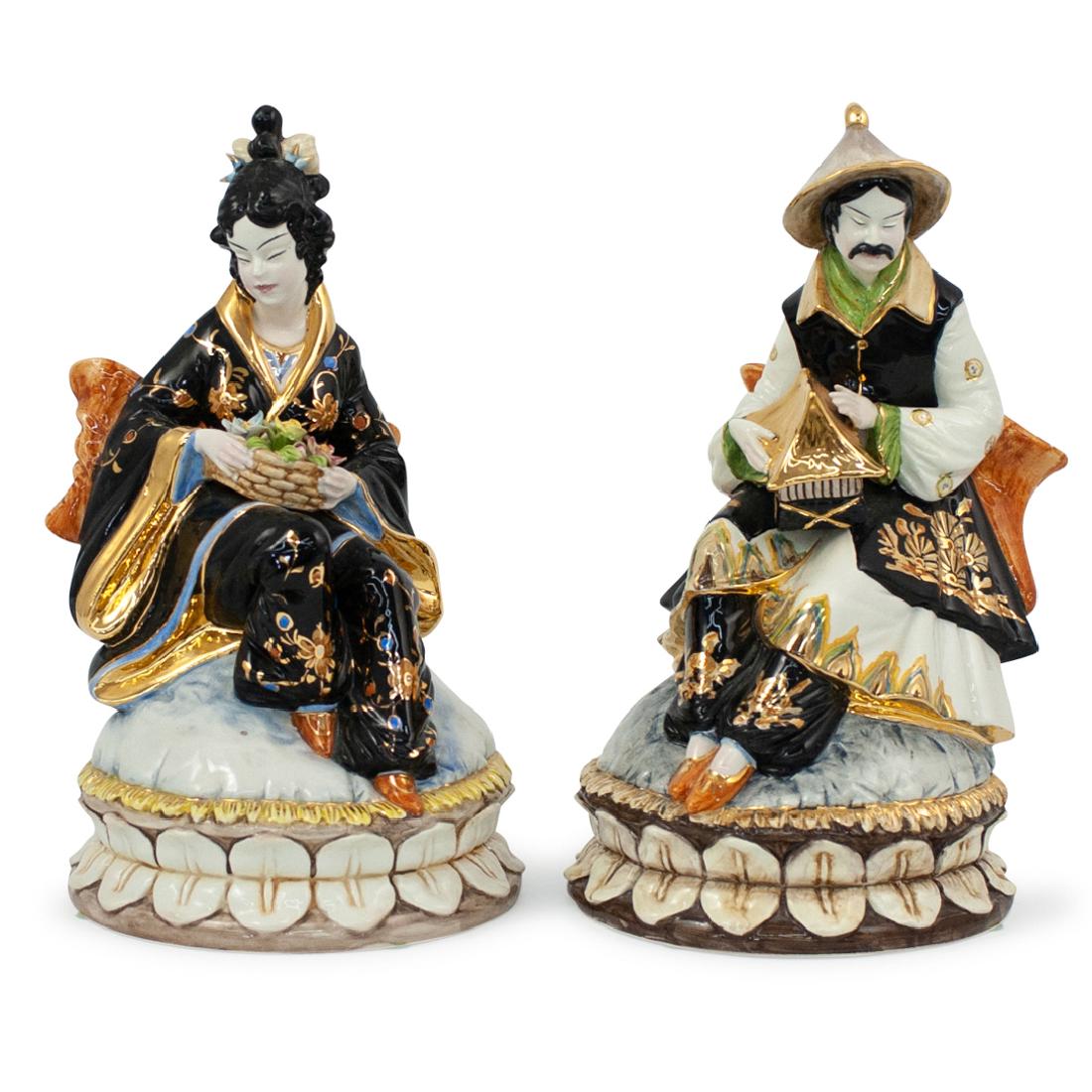Two Domenico Poloniato (Italian, 1926-2013) Figurines (1 of 6)