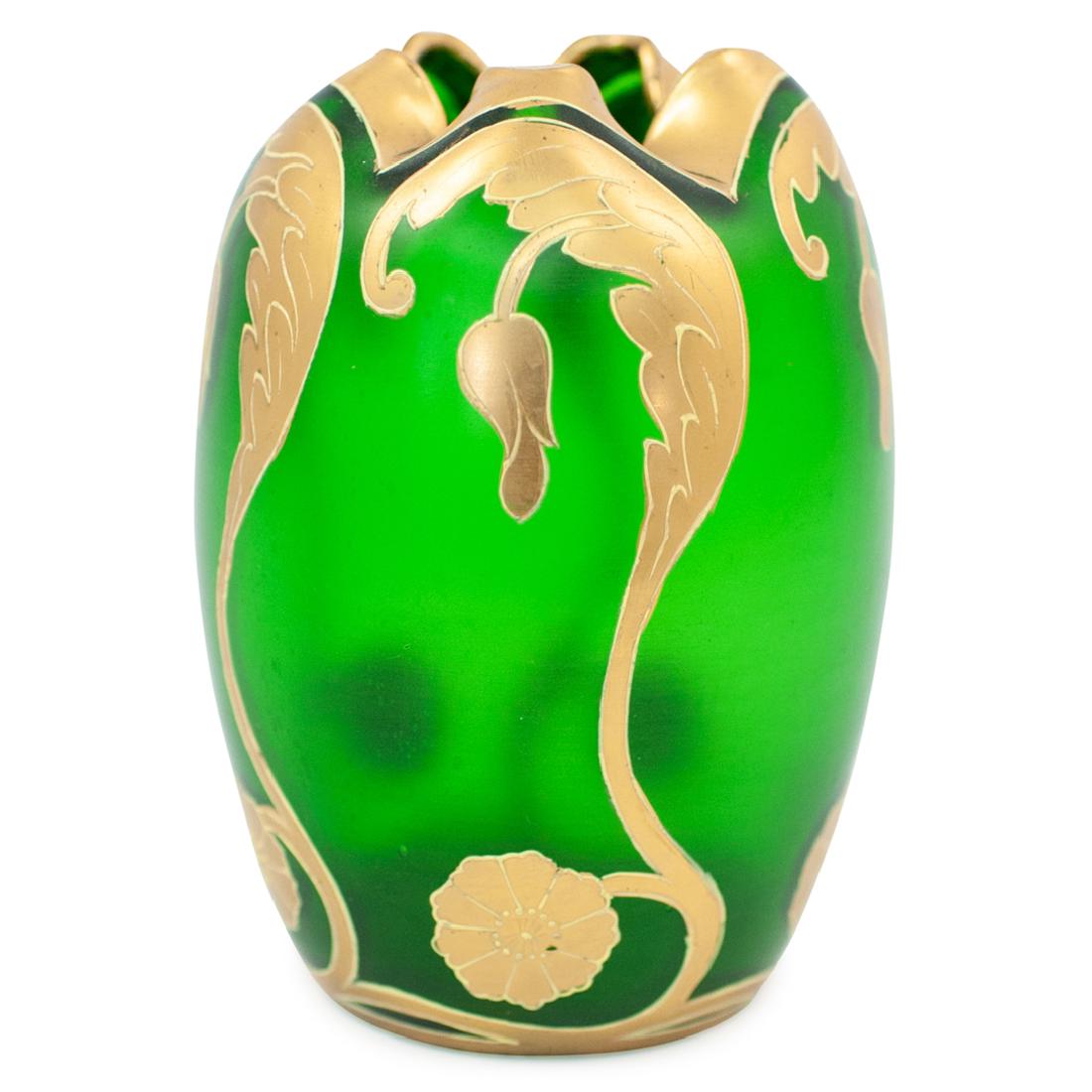 Art Nouveau Bohemian Glass Vase: DESCRIPTION: An Art Nouveau bohemian glass and gilded vase. Features a trefoil rimmed green glass vase with raised gilt floral accents. CIRCA: Early 20th Century ORIGIN: Possibly Czech Republic DIMENS