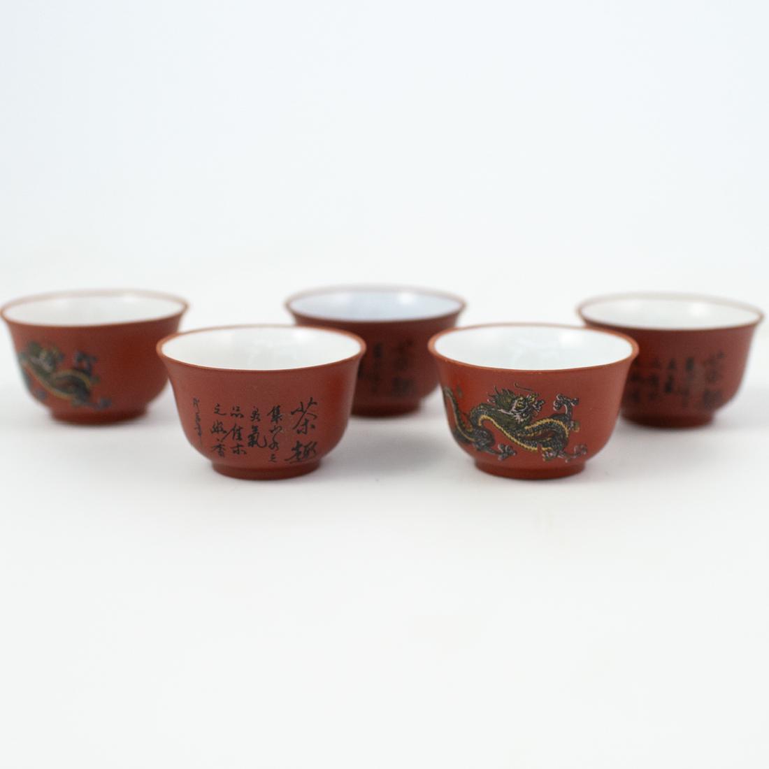 (5 Pc) Chinese Yixing Clay Tea cups (1 of 3)