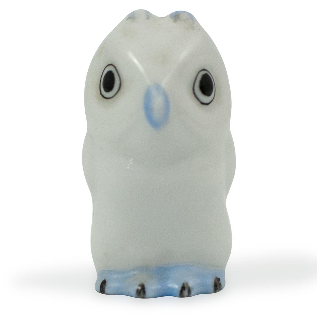 Herend Porcelain "Owl Baby" Celestial Figurine (1 of 2)