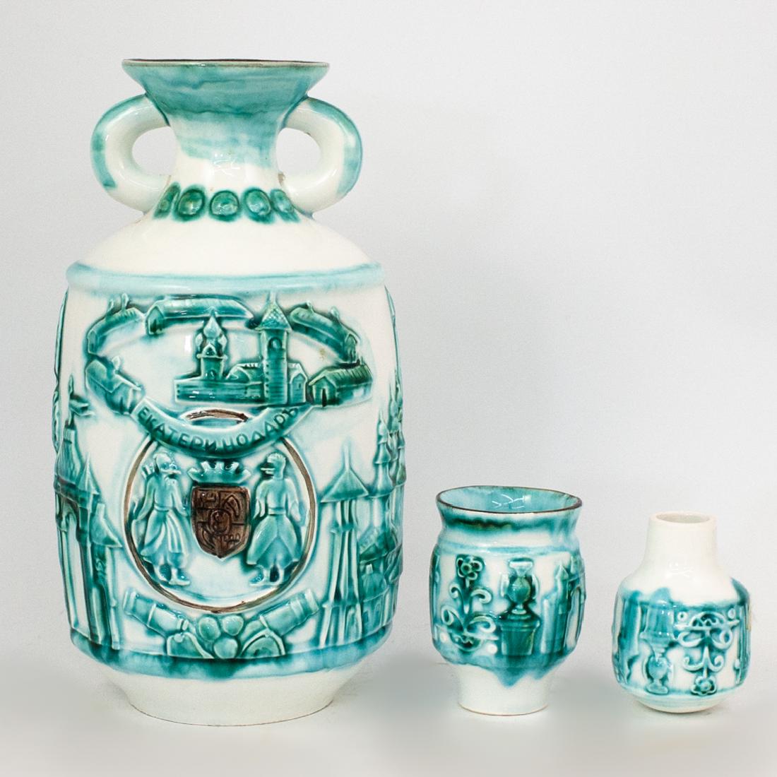 (3 Pc) Russian Porcelain Wares (1 of 7)