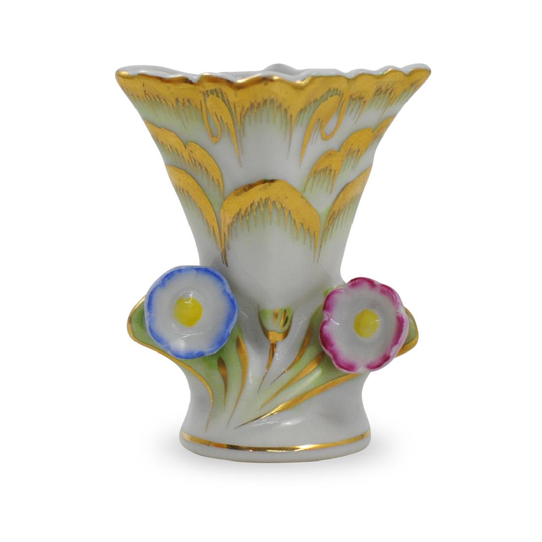 Herend "Queen Elizabeth" Miniature Vase (1 of 2)