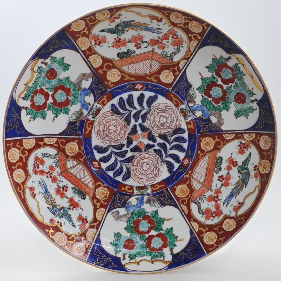 Gold Imari Hand Painted Charger (1 of 7)