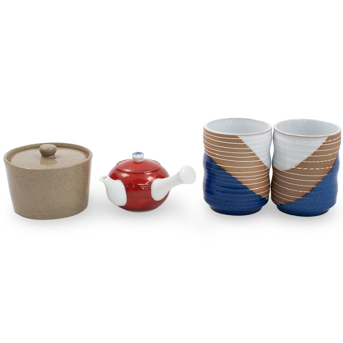 (4 Pc) Lot of Miscellaneous Ceramic Wares (1 of 6)