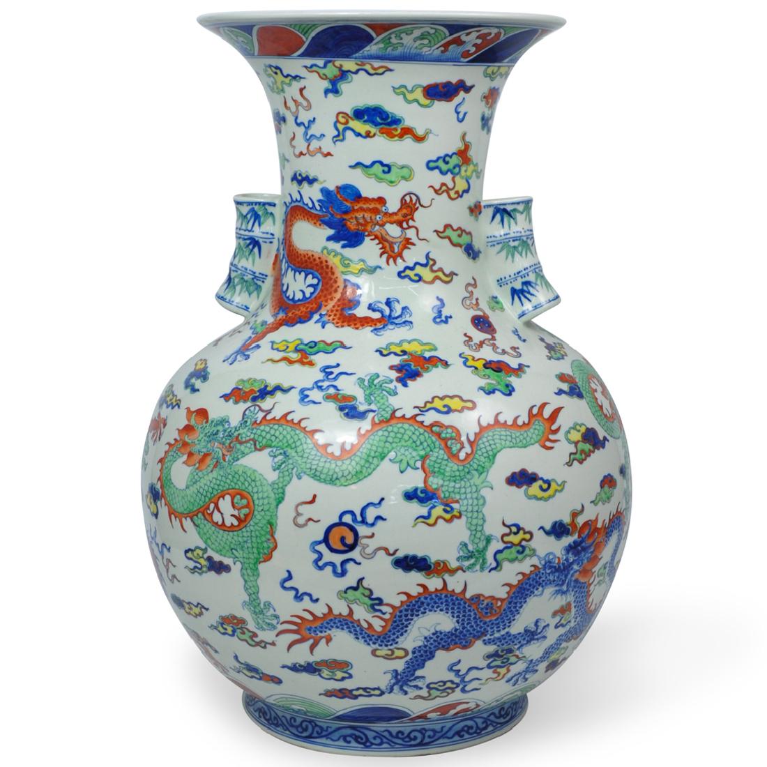 Chinese Porcelain Wucai Vase (1 of 10)