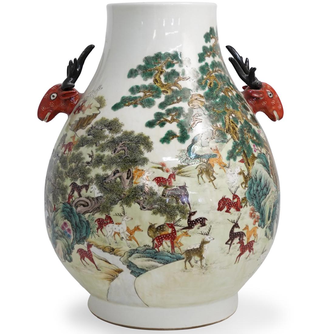 Chinese Porcelain Famille Rose Vase (1 of 6)