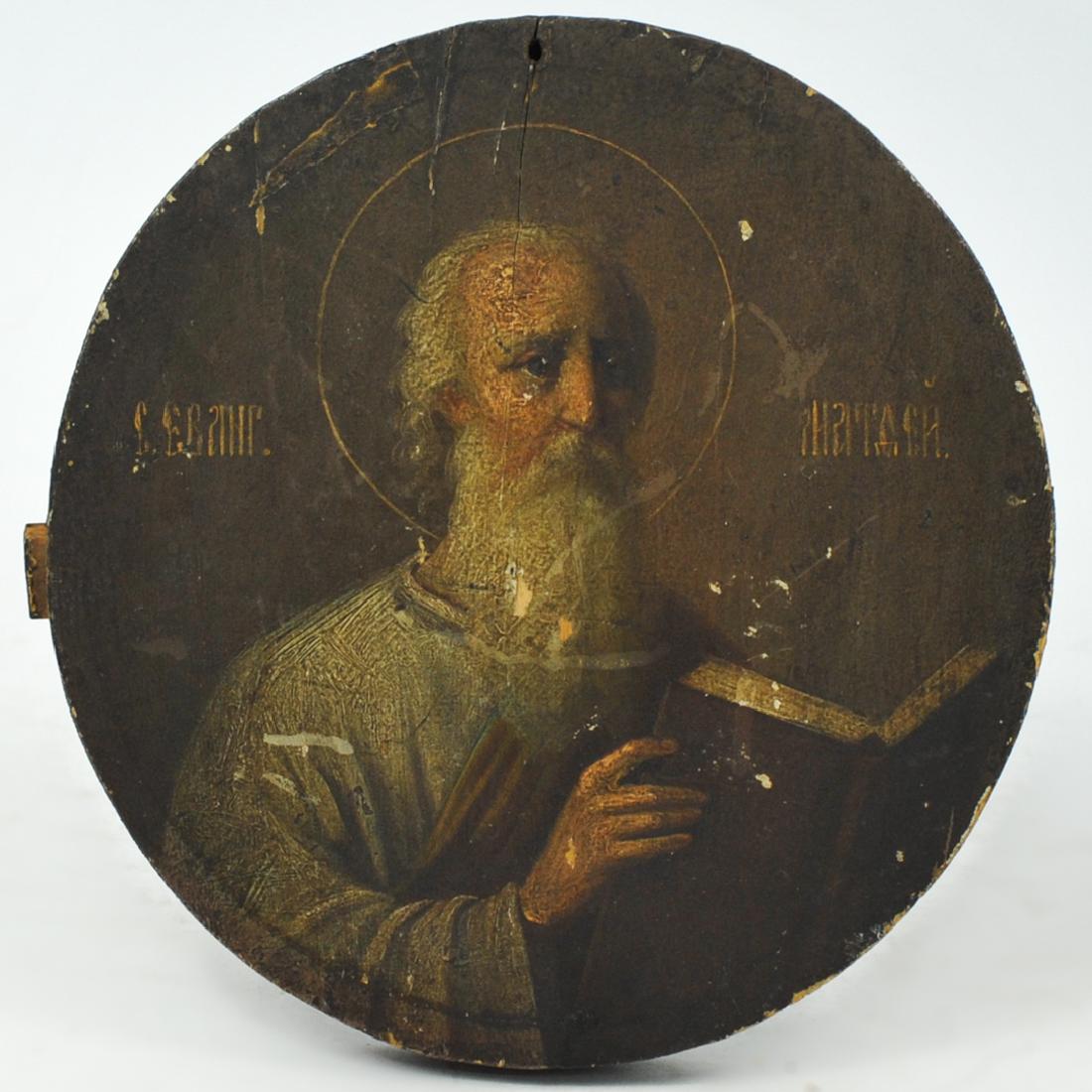 Russian Icon Painting on Wood Panel (1 of 5)