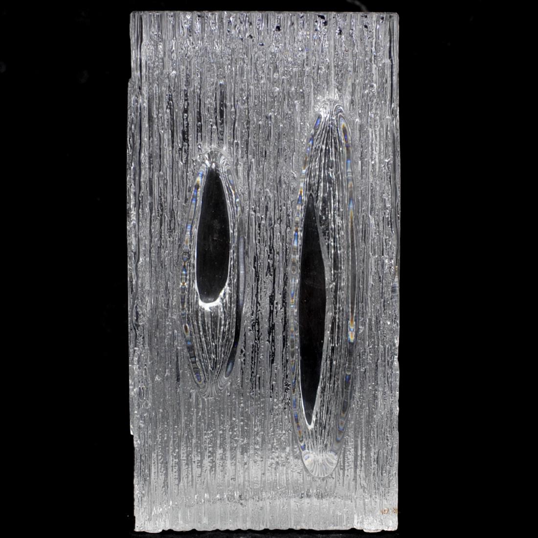 Daum France Crystal Vase (1 of 7)