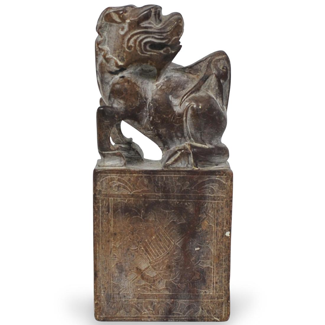 Chinese Carved Soapstone Foo Dog (1 of 6)